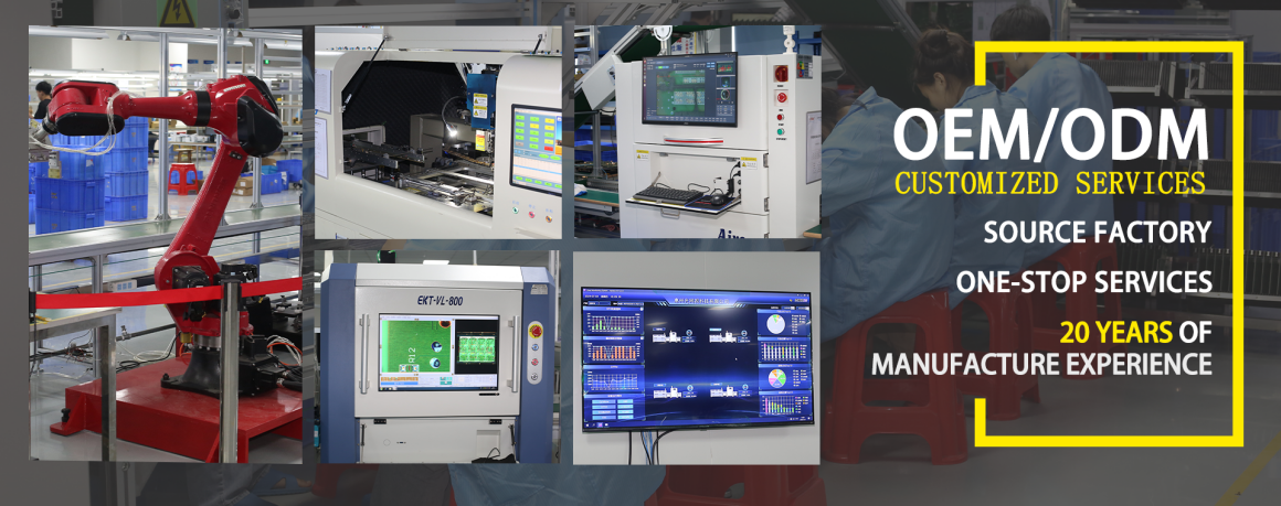 惠州工厂banner1